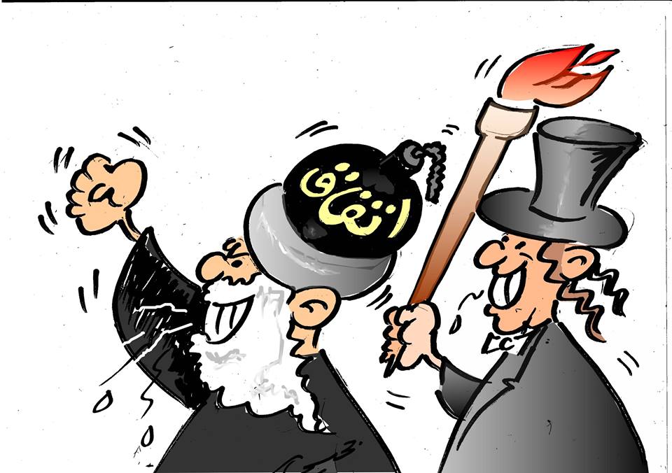 Iran Agreement