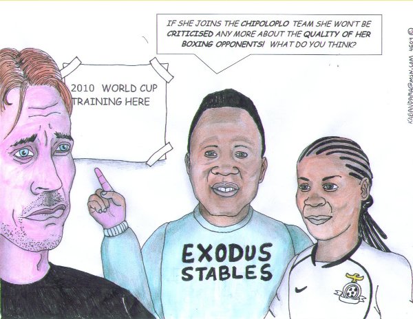 Ntheye Kabandama-2010 World Cup Training-Lusaka Times-2009-5-7