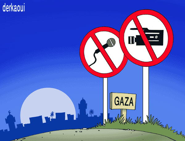 Derkaoui Abdellah - Silencing Gaza